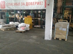 Сургут, изображение 2