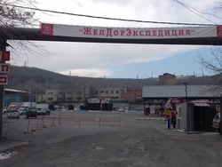 Владивосток, изображение 12