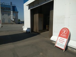 Санкт-Петербург, изображение 12